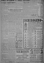 giornale/TO00185815/1925/n.82, 5 ed/006